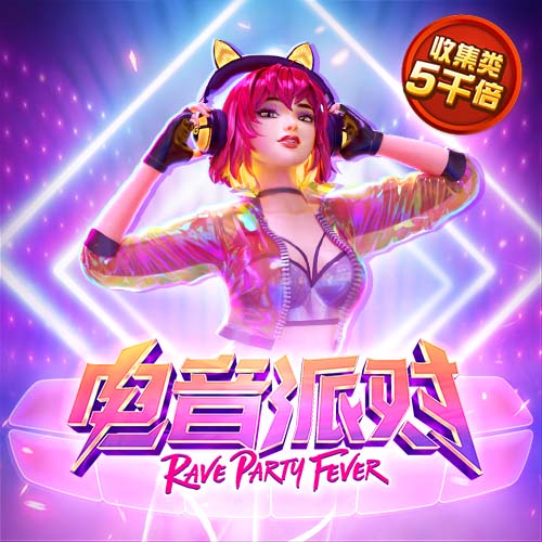 必一体育网页登录版官网APP