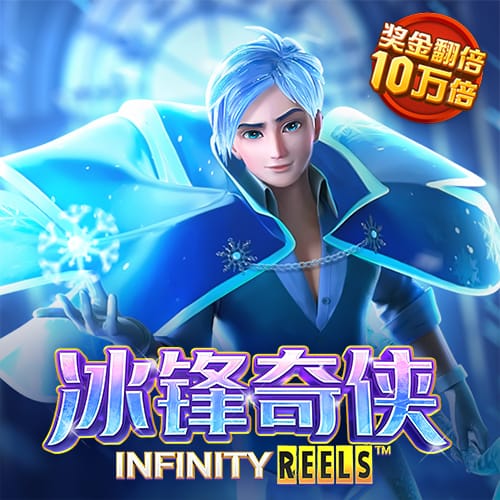 半岛bob综合