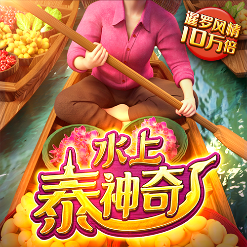 k1体育3915棋牌
