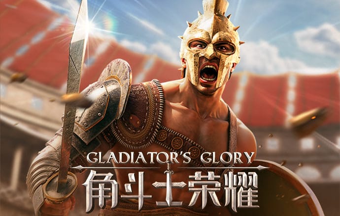 韦博体育app