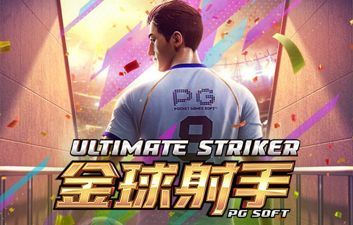pg电子麻将胡了2官网