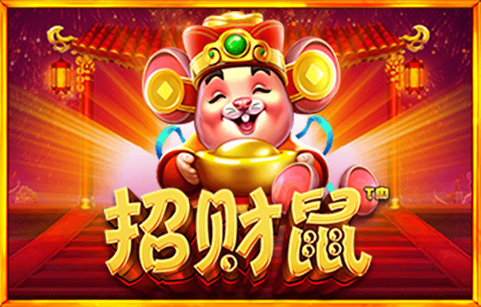 cq9传奇电子跳高高免费游戏