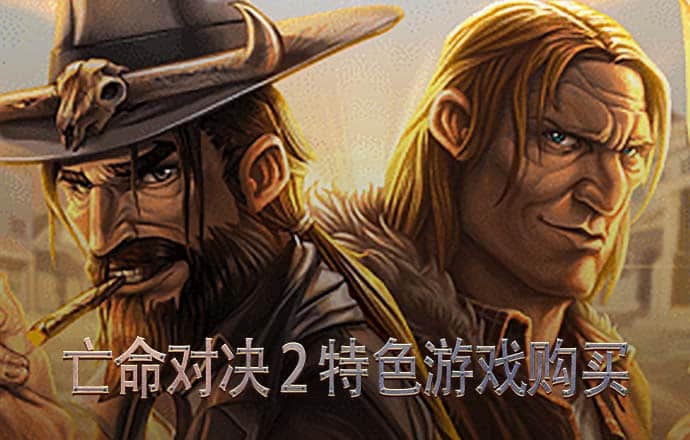 博澳体育官网app安卓版