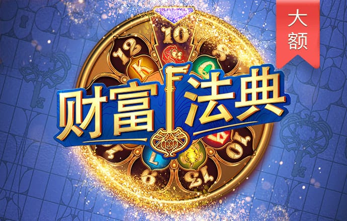 DB娱乐体育官网下载