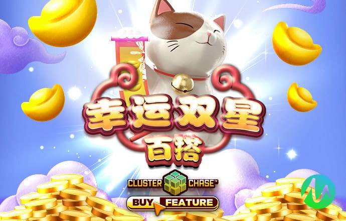 东赢体育官方APP下载