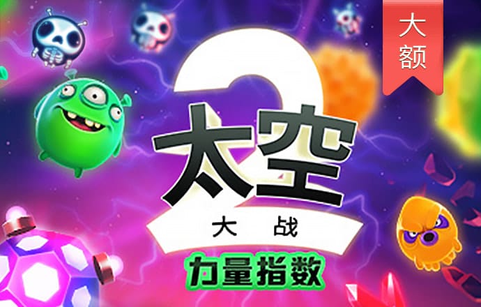 365速发国际有多少年了