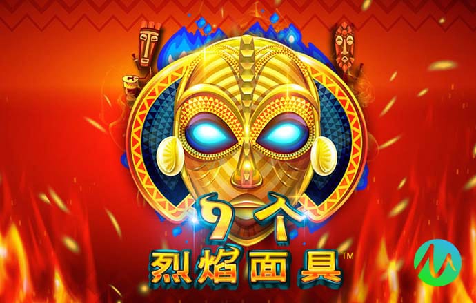 秉英体育app官网
