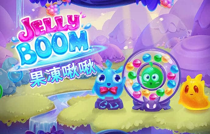 大阳城app官网