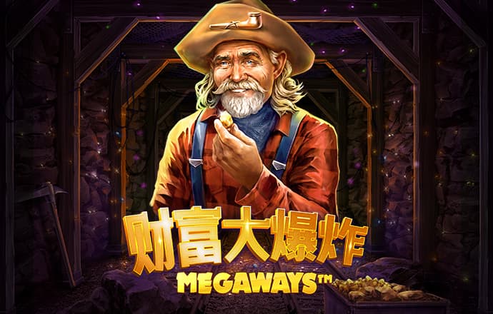 问鼎娱乐模拟器pg试玩