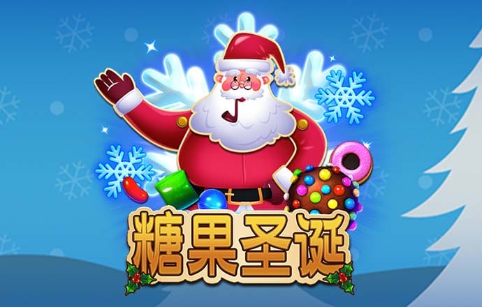 bg大游娱乐集团